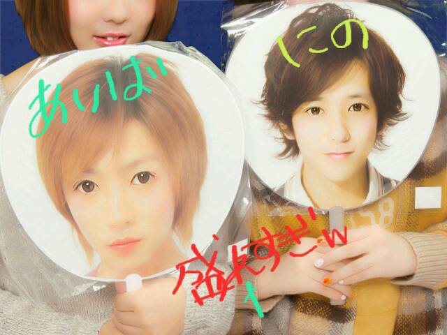 situation0617's tweet photo. もぉ戻りたぃ♡ 笑 http://t.co/0GwQlSvv7m