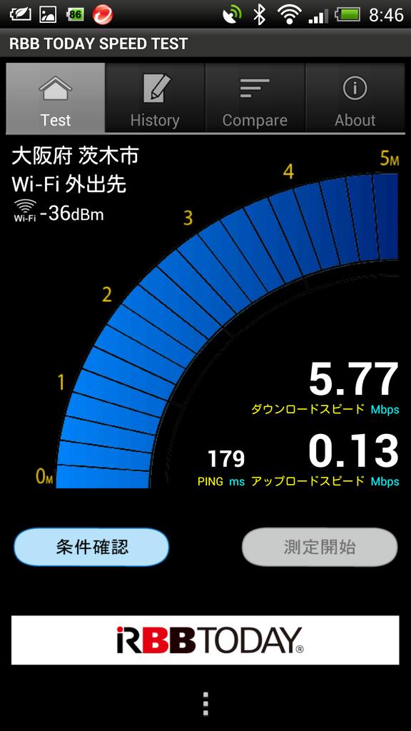 kajimack_ch's tweet photo. b-mobile SIM 高速定額
おはよーございます！
09:00前で動画視聴は問題ないのですが、朝一スピードテストしたとき1Mbps出てませんでした(>_<)
かなり波があるのか？
今日可能な限り動画再生もしてみますw http://t.co/g6VBPmPdty