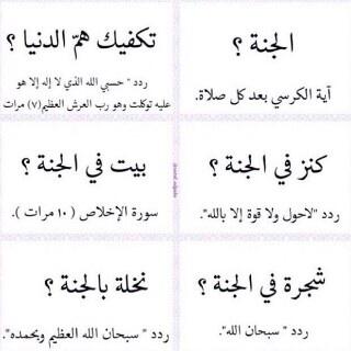 mimaalhilal's tweet photo. http://t.co/pJLiB5HK7X