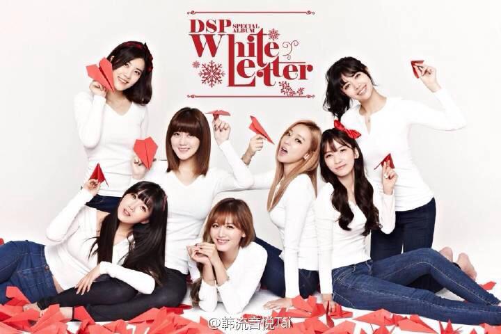 HallyuWebsite's tweet photo. More Kpop groups we are unable to recognize. 💁 http://t.co/C12h7wwBNI