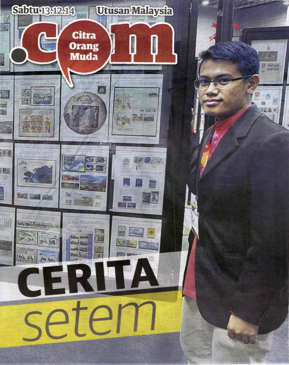Pos Malaysia Berhad On Twitter Jom Baca Kisah Remaja Yg Menjadikan Filateli Sbg Hobi Keunikan Filateli Cerita Setem Ini Http T Co Btesvkyl0h Http T Co Jjjbo8flyh Twitter