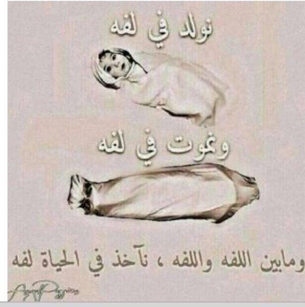 Mansour_AlHIL's tweet photo. http://t.co/6fWxhXneCi