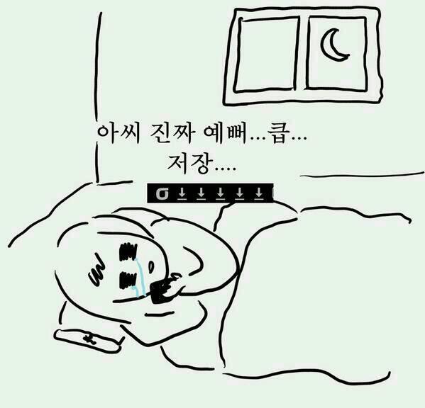 coffee_n_chill's tweet photo. #pizzaangels are being so loveydovey these days i can't http://t.co/codnKHsCAc