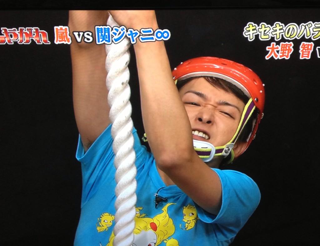 arsloving55's tweet photo. もう一度初めから！
ご協力お願いします！

大野智の誕生日までに1126RT目指す！！

#嵐好きな人RT
#デジコン参戦した人RT
#相互希望でフォローします！

フォローは必ずは出来ません…>_<… http://t.co/NxD7kQoZ3C