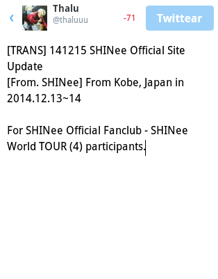 thaluuu's tweet photo. [TRANS]  141215 SHINee Official Site Update (2P) http://t.co/DEg4zF8uqZ