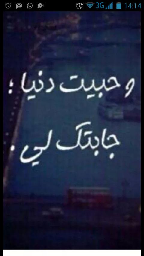 مرية (@73cb492954f9498) on Twitter photo 