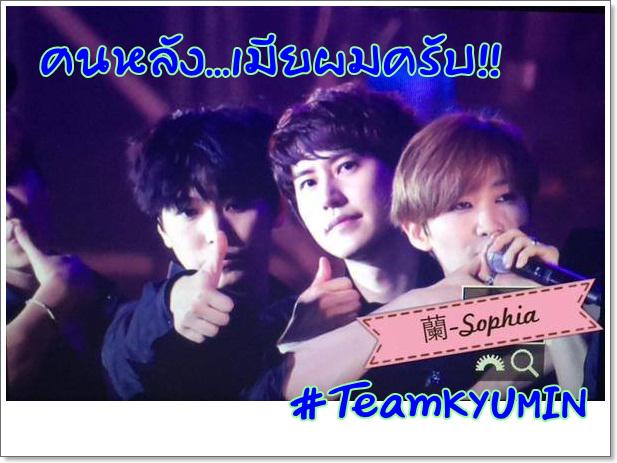 P_air613's tweet photo. จดไปค่ะคยู....นูน่าหนับหนุน #ThefaceSuperJunior #TeamKyumin http://t.co/09YZAEOb1p