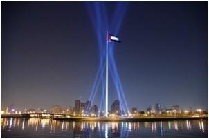 UAE_BARQ's tweet photo. ستضم #جزيرة_العلم عند انتهاء المرحلة الثانية عددا من المرافق الترفيهية: مدرج مفتوح ومعرض للفنون ومقهى @TheFlagIsland http://t.co/kcwCiBezpq
