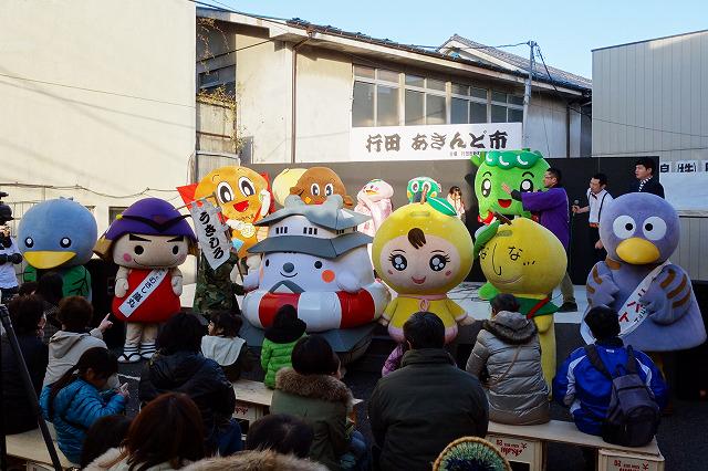 ときいも C 各地のゆるキャラも大集合 行田市からは こぜにちゃんとフラべぇ うきしろちゃん 行田豆吉くんが参加 ふっかちゃんとコバトンの存在感はさすが 第2回行田あきんど市 行田あきんど市 行田市 ゆるキャラ こぜにちゃん フラべぇ Http ときいも C 各地のゆるキャラも大集合 行田市からは こぜにちゃんとフラべぇ うきしろちゃん 行田豆吉くんが参加 ふっかちゃんとコバトンの存在感はさすが 第2回行田あきんど市 行田あきんど市 行田市 ゆるキャラ こぜにちゃん フラべぇ Http