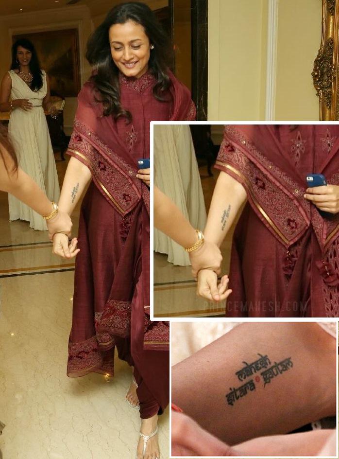 Viral Pic Namrata Shirodkar displays her forearm tattoo and it reads Mahesh  Gautam and Sitara  Telugu Movie News  Times of India