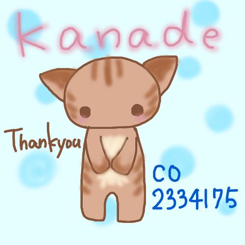 ニコ生主のtwitterイラスト検索結果 古い順