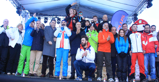 havadisturk's tweet photo. “Erzurum Winterfest 2014”te muhteşem final! @ErzurumWF #ErzurumWF2014 http://t.co/gGnVfEKuzv http://t.co/7ekFmHxXmx