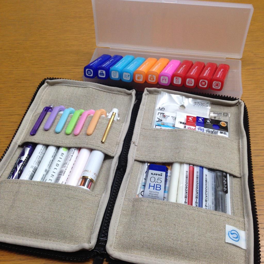 あまがみ 訂正再掲 ジブン手帳同好会 で知って憧れていた つくし ペンケースとフリクションスタンプ 用にppペンケースを購入 これでスッキリ収納 持ち歩きができます スタンプはもう一個入りそうなので緑のクローバーを追加します 手帳ゆる友 あまがみ 訂正再掲 ジブン手帳同好会 で知って憧れていた つくし ペンケースとフリクションスタンプ 用にppペンケースを購入 これでスッキリ収納 持ち歩きができます スタンプはもう一個入りそうなので緑のクローバーを追加します 手帳ゆる友