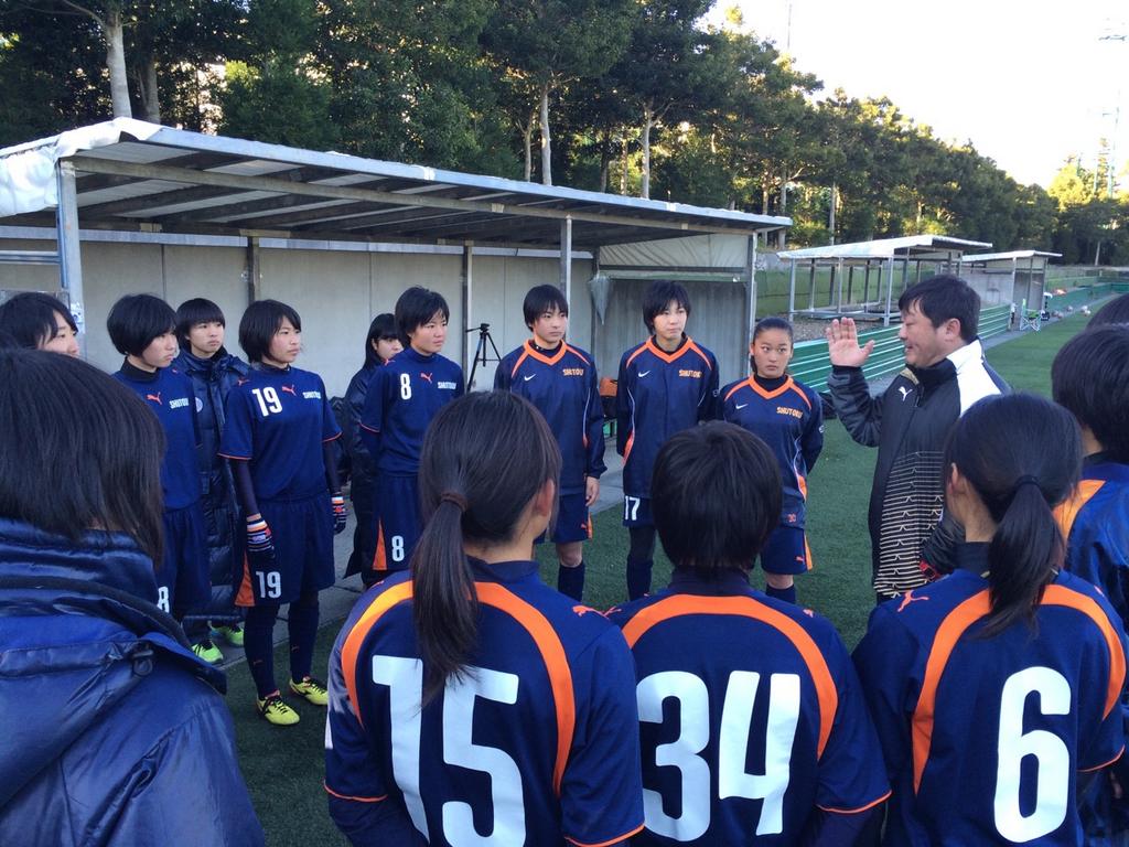 Tbs高校女子サッカー No Twitter 東京都葛飾区にある 修徳高等学校女子サッカー部の みなさん 練習後のミーティングです Http T Co 1dr94fhc8o