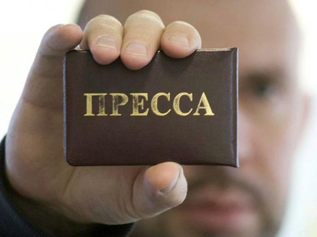 15 декабря в #России - #День #памяти #журналистов, погибших при исполнении профессиональных обязанностей.