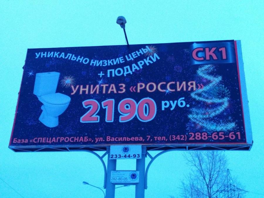 Около 600 человек все еще остаются в плену террористов, - Чалый - Цензор.НЕТ 6711