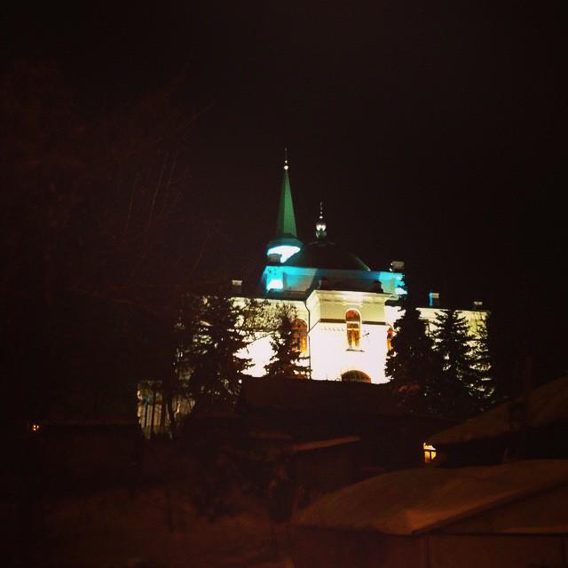 Мечеть в уфе знакомства Мечеть В Уфе Знакомства