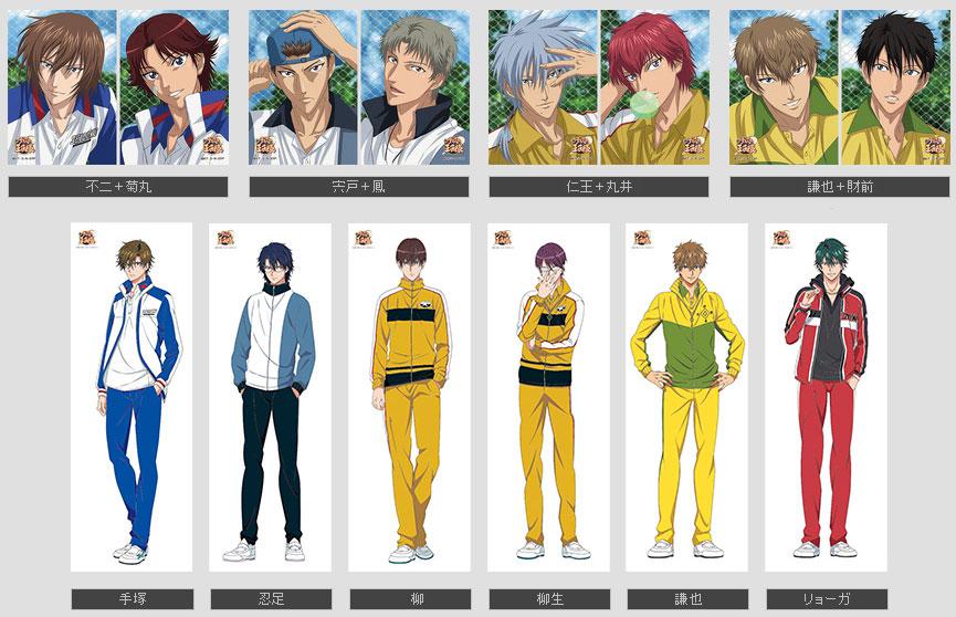 テニプリニュースナビ 非公式 V Twitter ジャンフェス 15 エンスカイブースの詳細が公開 新テニからは 生ブロマイド と 等身大タペストリー 等身大タペストリー は新テニ公式に掲載されたものより大きめの画像です Http T Co Zdjzws4gda Http T テニプリニュースナビ 非公式 V Twitter ジャンフェス 15 エンスカイブースの詳細が公開 新テニからは 生ブロマイド と 等身大タペストリー 等身大タペストリー は新テニ公式に掲載されたものより大きめの画像です Http T Co Zdjzws4gda Http T