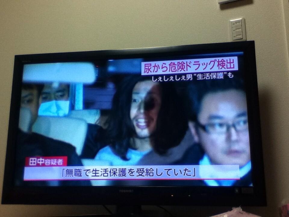 しぇしぇしぇ男 Twitter Search