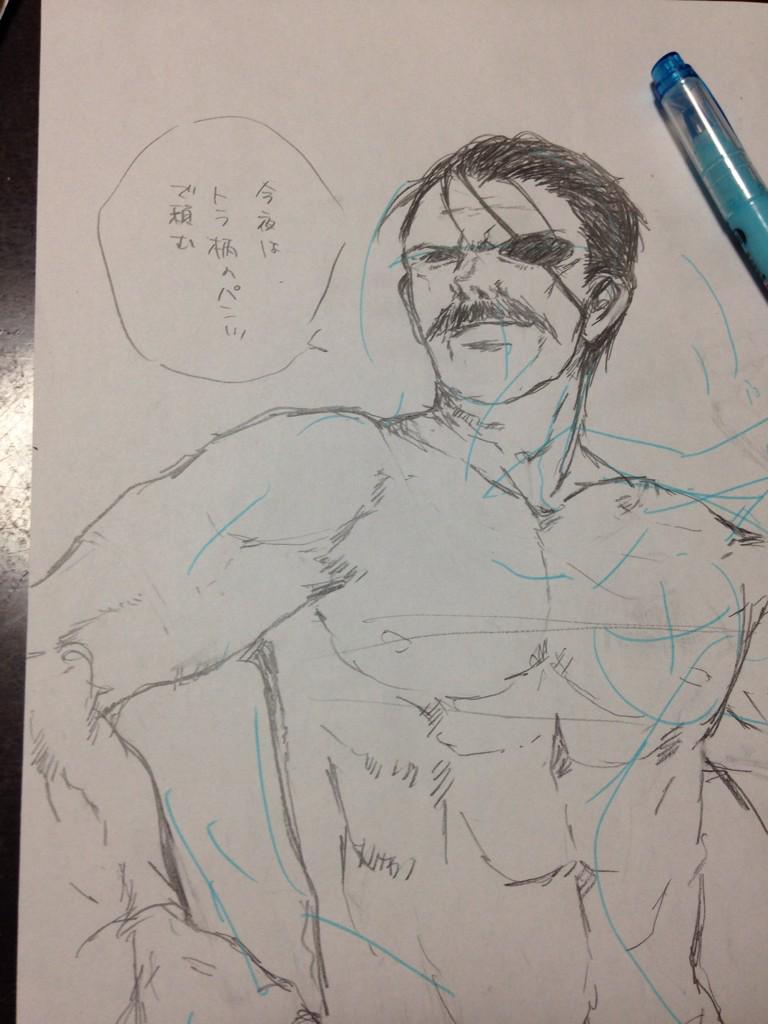 最強はどんなパンツでも最強 