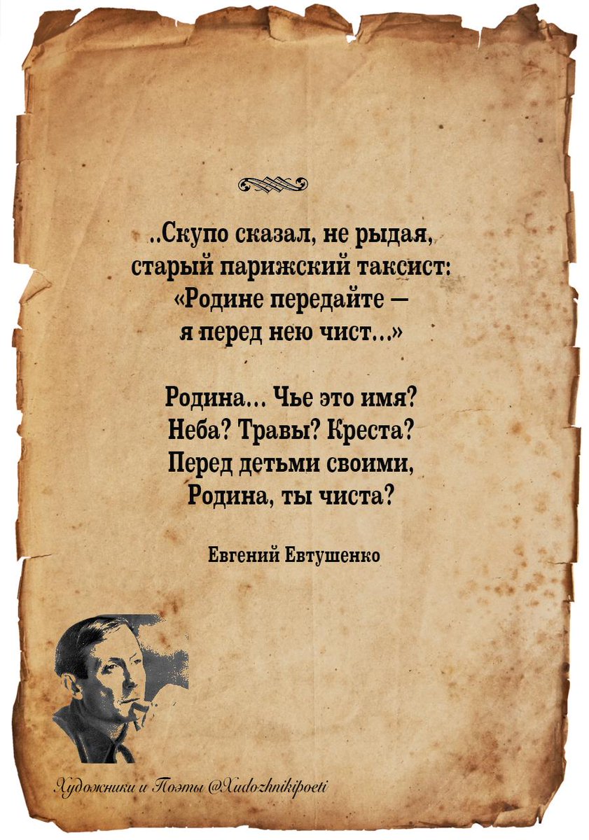 Из зоны АТО эвакуировали 175 украинцев польского происхождения, - Климкин - Цензор.НЕТ 9542