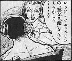 ゴルゴ１３流 プロの条件 は拷問に耐える精神力がカギ デュークpress