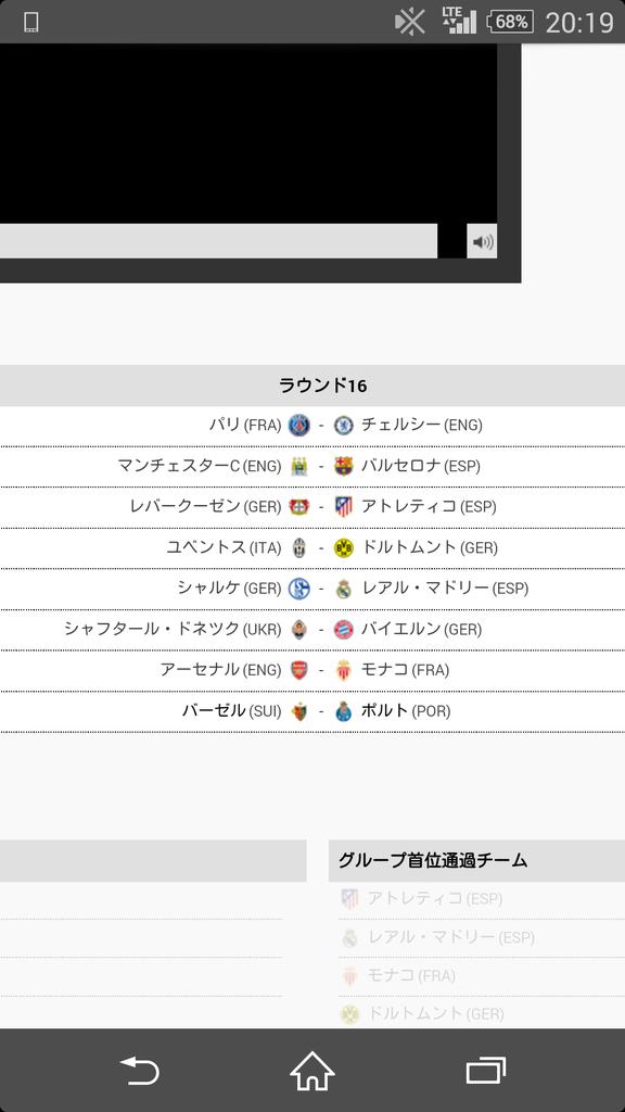 いけだれん Cbd15e Twitter いけだれん Cbd15e Twitter