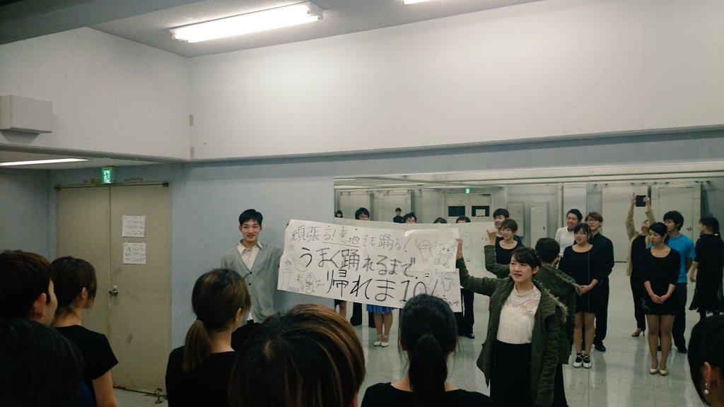 後期最後の練習会でした！コンペ！！！！