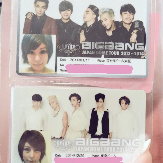 去年と今年のVIPのチケット みくらべー♡♡はあ。たのしみ。 ほんと、いいことないから めちゃたのしみーん♡♡ http://t.co/QDJB906SHn