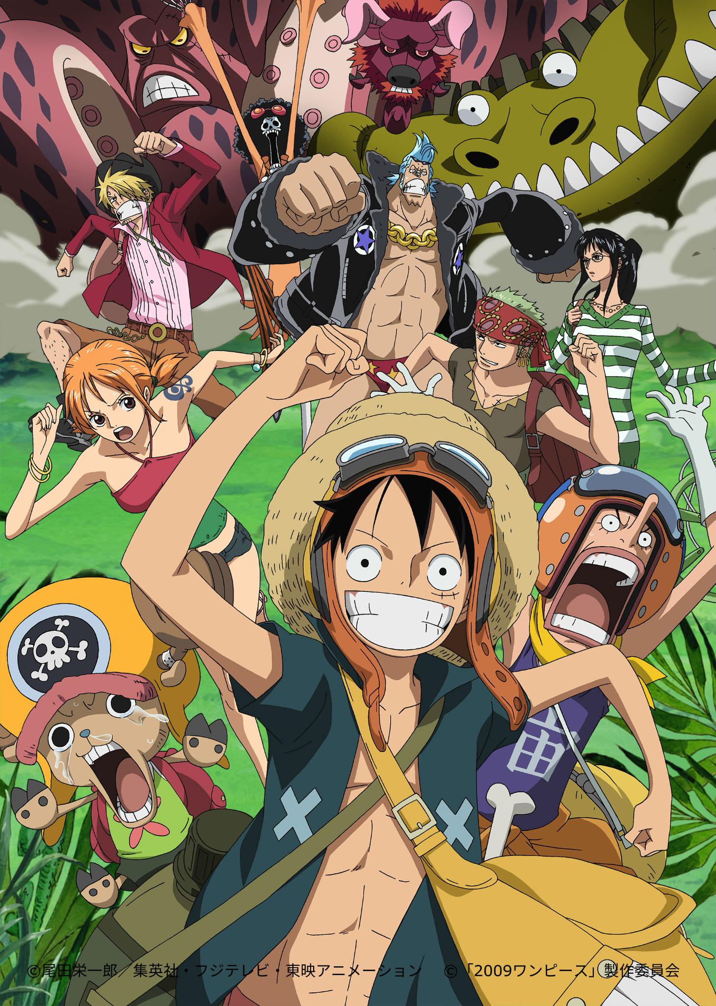 アニマックス 公式 ワンピース 海賊無双３ の発売発表で賑わっているtlですが アニマックスでは２０１５年１月放送決定 ワンピース フィルム ストロングワールド 夕方5 30 ぜひご覧下さいね ワンピース Http T Co Fu5f0qiuc5