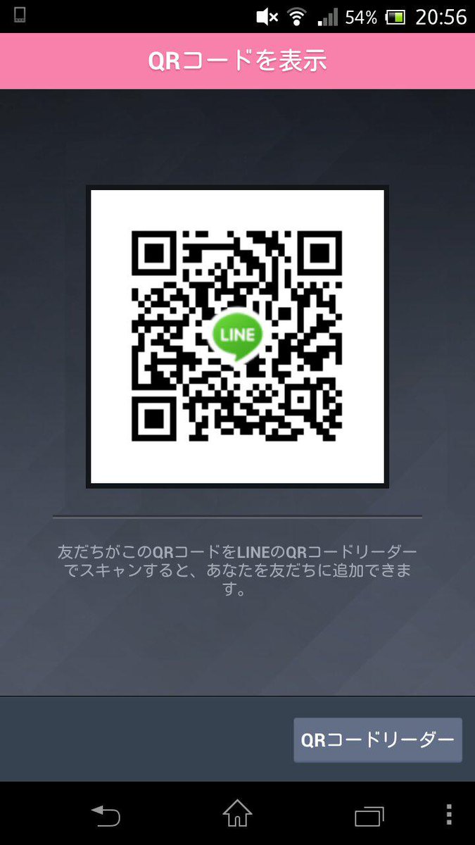 かずや モンスト ウィンドランナー垢 Ssmgnbrni9 Twitter