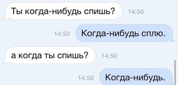 Agenda_Play's tweet photo. Капитан: http://t.co/yvwi0T6Yce
