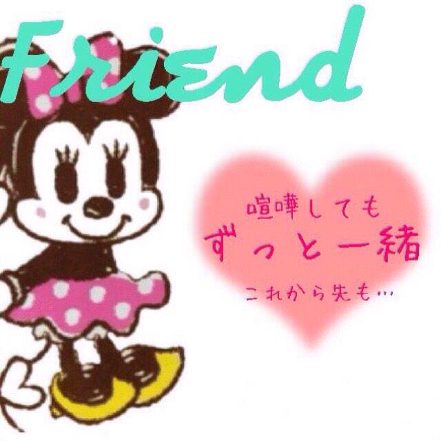 Tweet Populerペア画 6 Whotwi Analisis Twitter Grafis