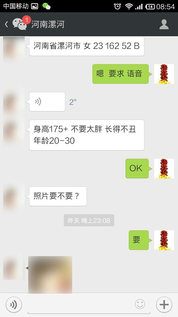 makemorelove001's tweet photo. 漯河 #妹子约，23/162/52/B杯，要求:20-30��175+，不要太胖，长得不丑【女免费约，男入会白菜价。转推我芭，关注者100+可免费体验一月会员】 http://t.co/lKsfNXSPGz