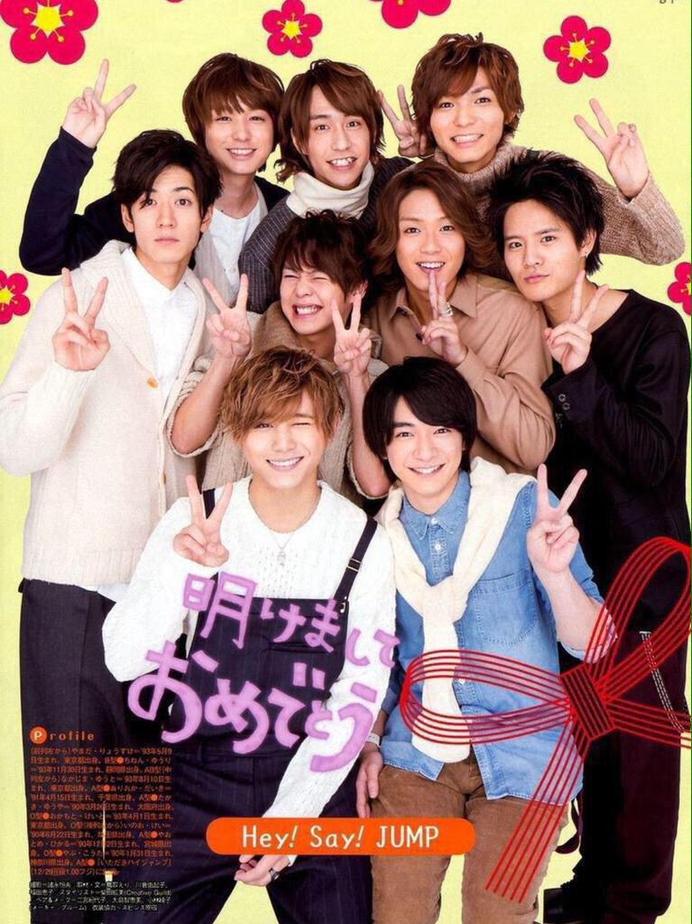 DaikiJump415's tweet photo. e-girlsは18人で来たんだ。
よしJUMPも全員で出そう。
RT http://t.co/vEt7pmCqeU