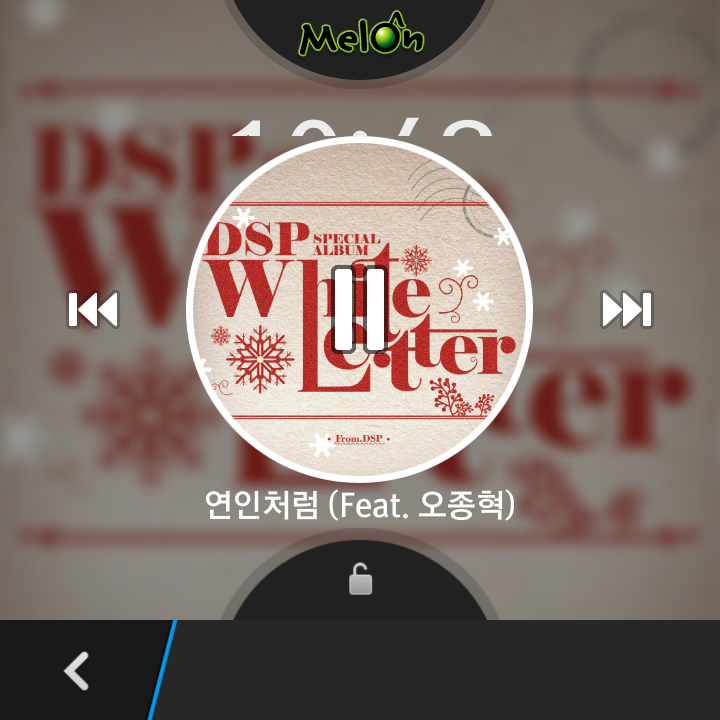 aaa_pd's tweet photo. 노래 좋당! #에이젝스 #연인처럼 http://t.co/fNl15GncO9