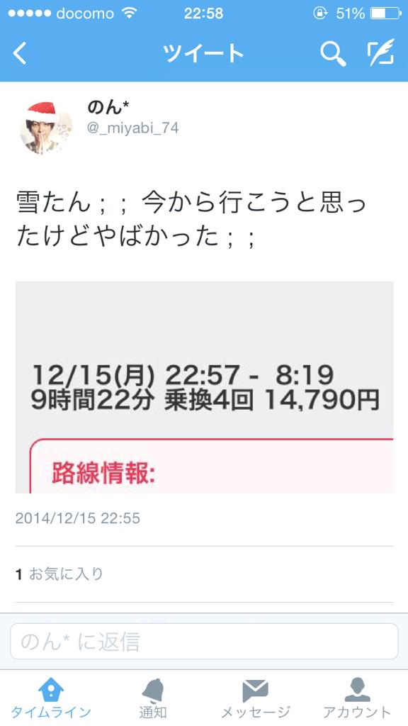 Shii♡フォロ割おまとめ様♡ありがとうございます♡ hq720.jpg?sqp=-