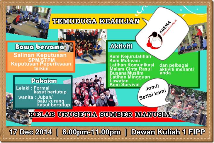 kusmaKUIM's tweet photo. Jangan lupe hari rabu ini di FIPP, @kuimtwt @MPMKUIM1415 
#kusma #supportkusma #kuim http://t.co/cz3gE4GMjJ