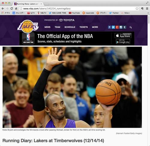 nayorobb's tweet photo. ใNBAใLAL vs MINใใณใผใใผใ้็ฎๅพ็นใงใธใงใผใใณใๆใๆญดไปฃ3ไฝใธใ #EverybodyUp #ThirdAllTime | ๅๅฏๅฐๅบใในใฑๅไผHP็ฎก็ไบบ | ในใใผใใใ๏ผ http://t.co/M01gi7RNP9 http://t.co/BiyrLoycPr