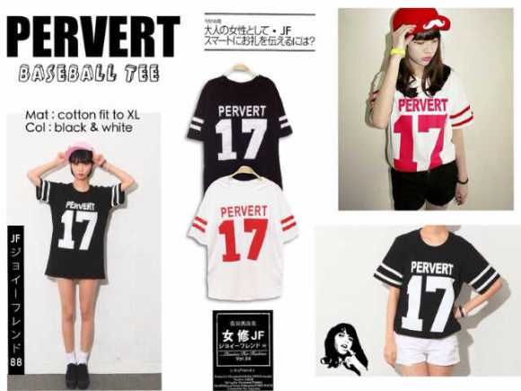 nafyastore's tweet photo. PO! ready 10jan • pervert17 @58rb, bahan kaos, fit to L http://t.co/WkjgmSXvrE