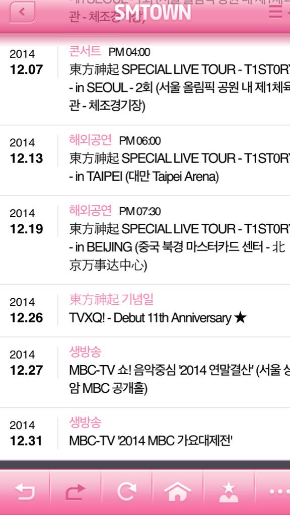 B45zXOsCQAA8tWA.jpg:large