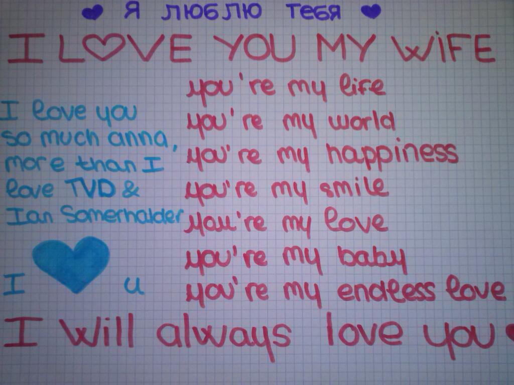 dobrevajensen's tweet photo. and i'm so thankful these people who gave me something good in my life http://t.co/ekPnKqemBI