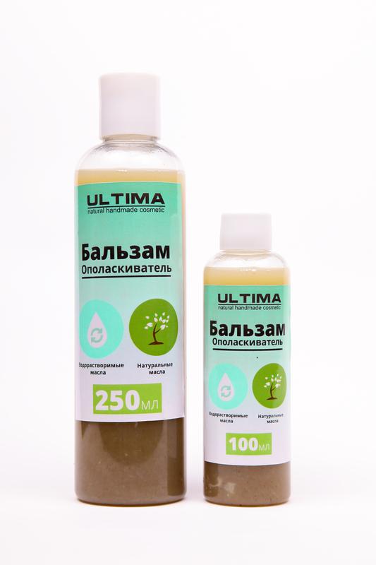 Ultima_Store tweet picture