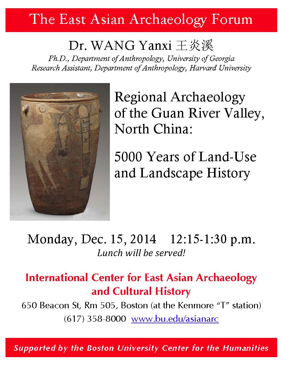 BU ICEAACH tweet media