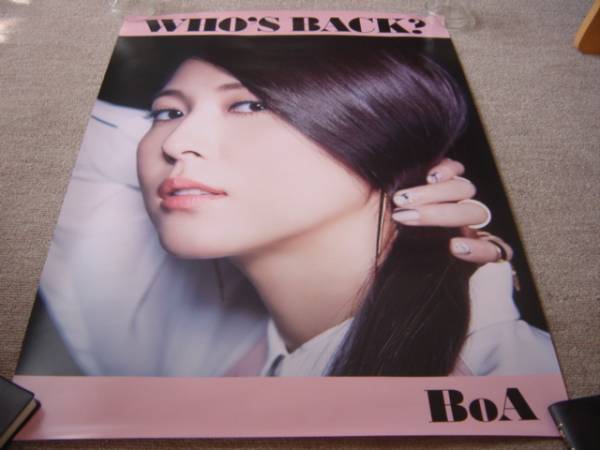 Uzivatel オクションお宝まとめbot Na Twitteru ヤフオク Boa ボア Who 039 S Back 特典ポスター 現在の価格150 円 現在の入札人数0人 詳しくはコチラ Http T Co U8hkbptpcg Http T Co K5ibinww3p