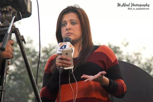 Muhammad Shoaib tweet media