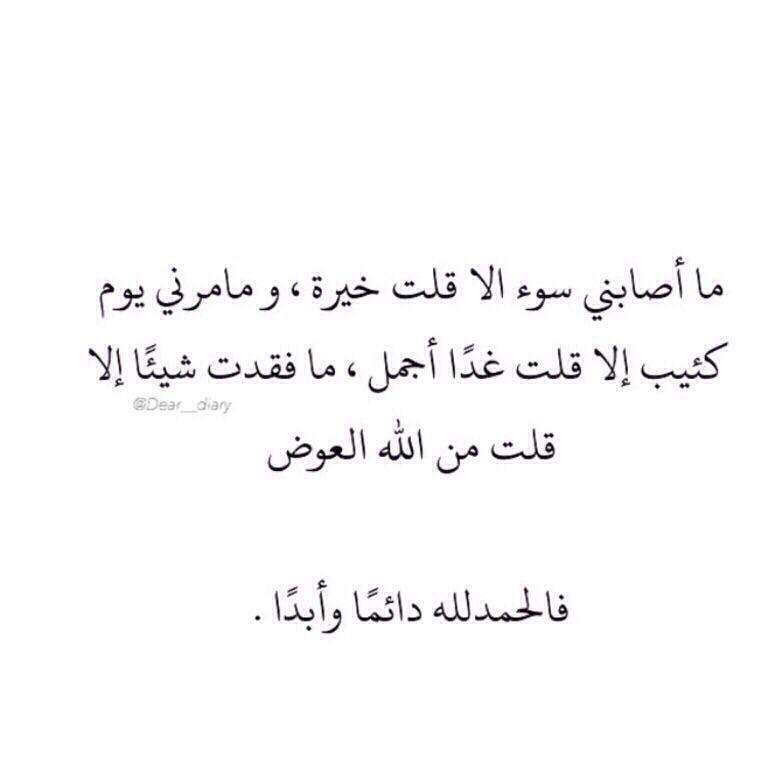 ab2013444's tweet photo. http://t.co/q9pZwvGti7