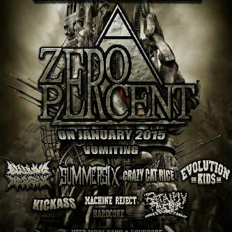 Crazy Cat Rice tweet media