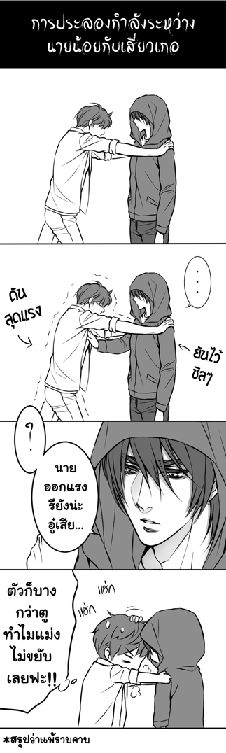 [#dmbjdaily] 245 days left : ดัน B46f7sUCQAAsRfS