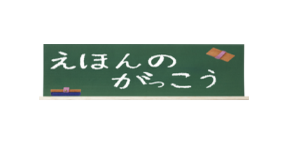 駅前のtwitterイラスト検索結果 古い順 駅前のtwitterイラスト検索結果 古い順